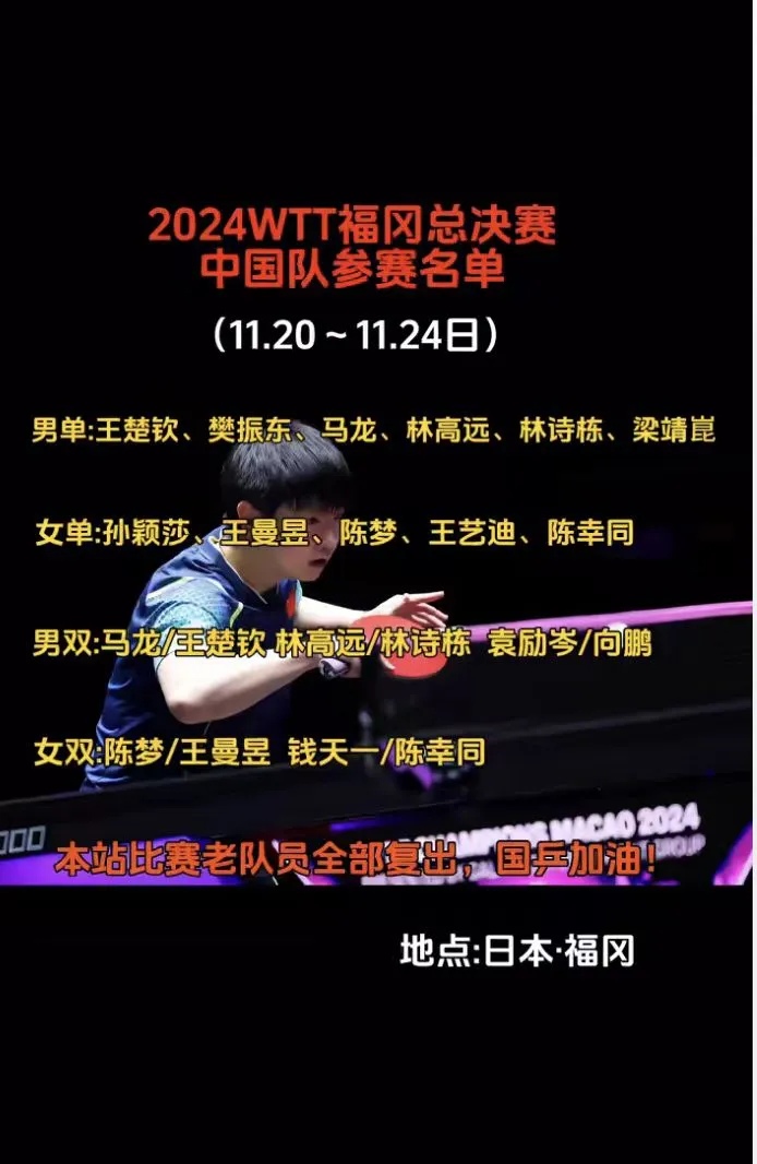 aoa体育登录入口-赛事悬念逐渐揭晓，众多球队争相角逐晋级名额的简单介绍