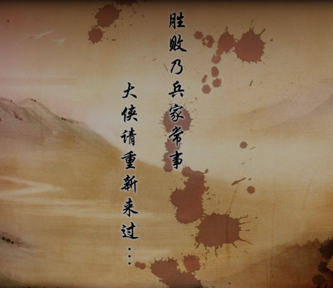 aoa体育平台-胜败乃兵家常事，不屈不挠的球员们在失败中汲取教训！的简单介绍