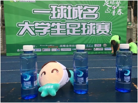 aoa体育账户登录-重庆主场战胜湖南，迎来一场胜利