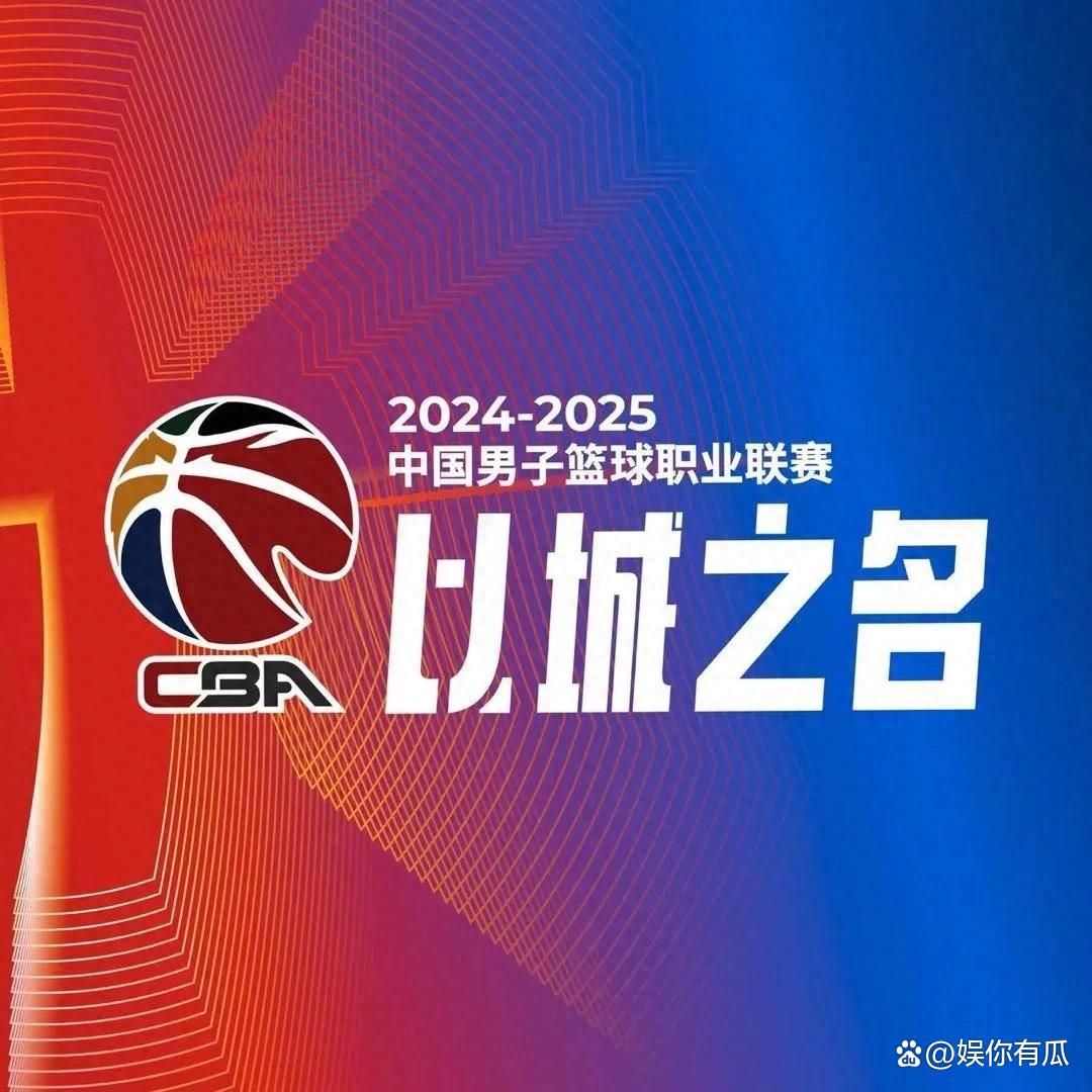 aoa体育app-关于吉林男篮全队努力比拼客场赢得绝对胜势的信息