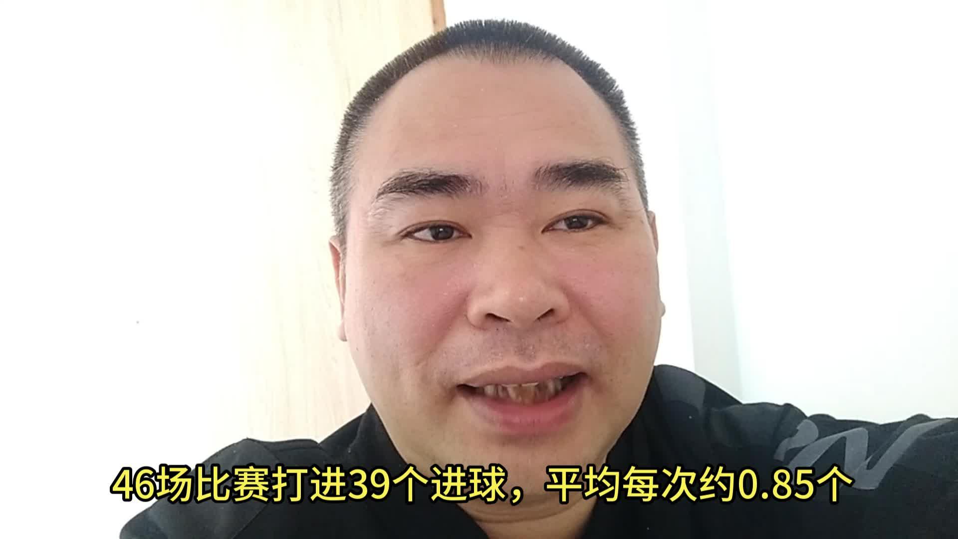 关于江苏苏宁客场击败广州恒大，追赶积分榜榜首的信息