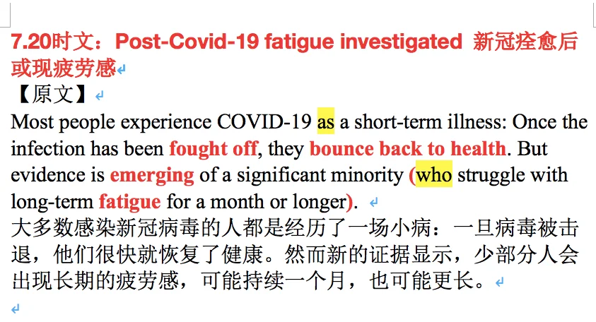 aoa足球官网-柏林冲卡尔斯鲁厄斯低排，重整旗鼓球员信心