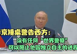 伊斯坦布尔决赛胜负难料，最终结果让人意外