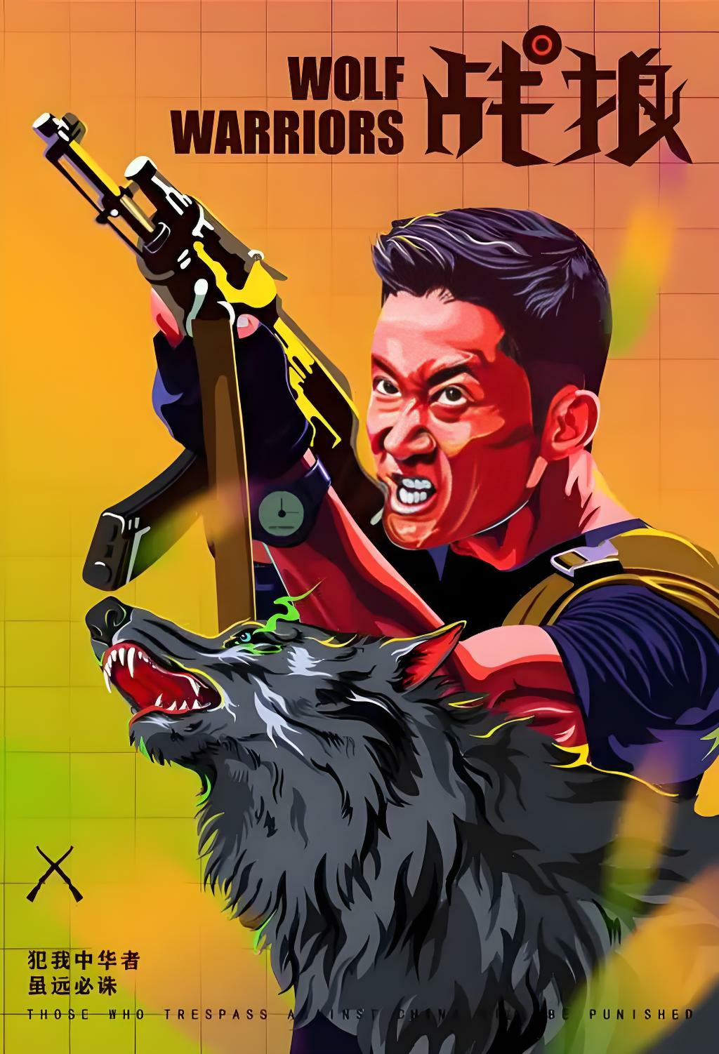 aoa体育账户登录-猛龙负于骑士，不敌对手