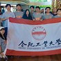 aoa体育网站-合肥林竹队在帮助队友的情况下，达到了超水准