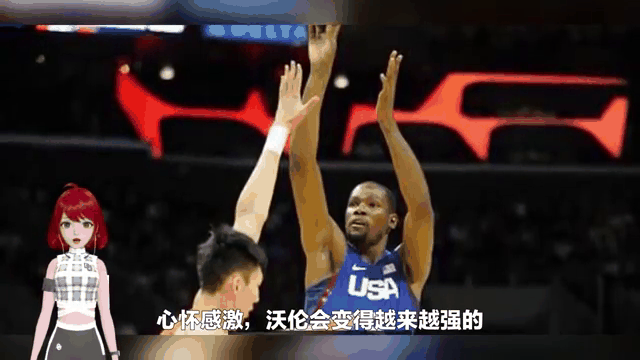 战猛龙篮网取得胜利扩大领先